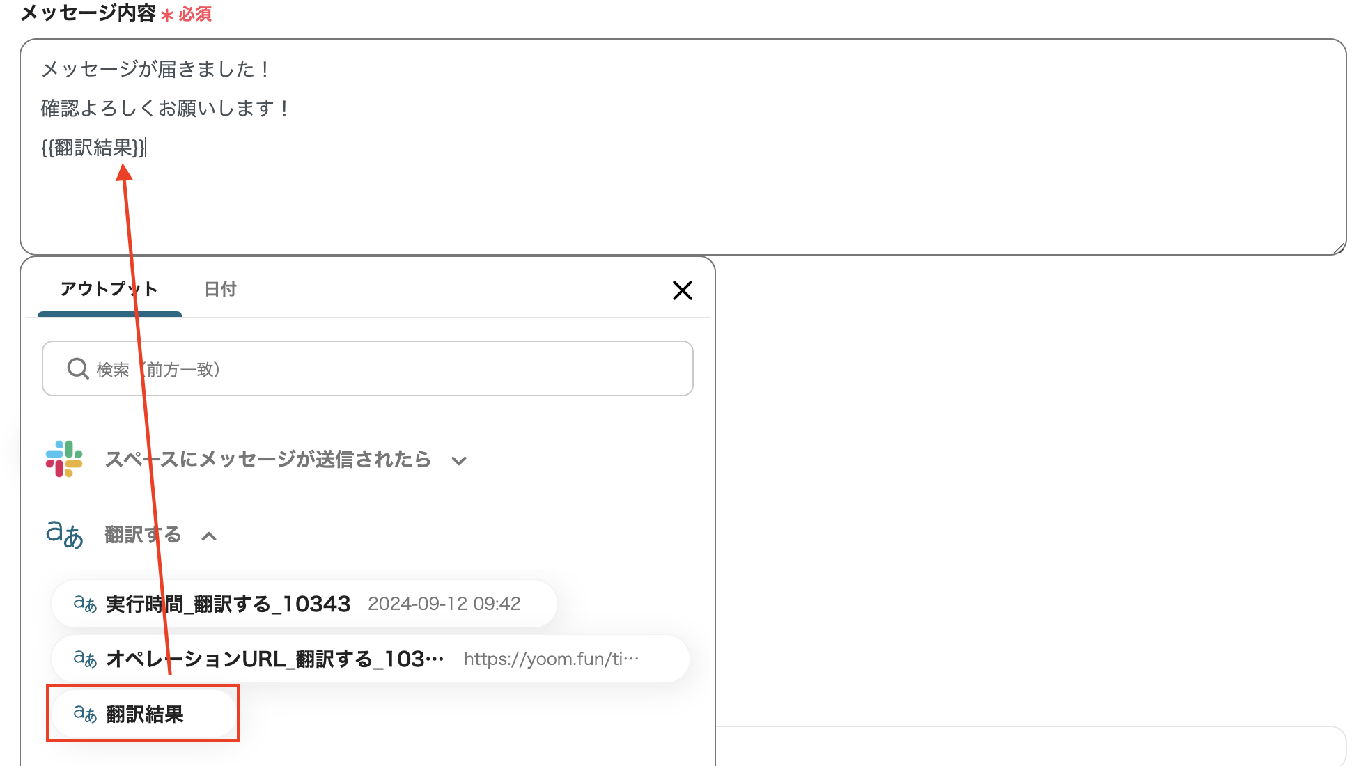 __wf_reserved_inherit