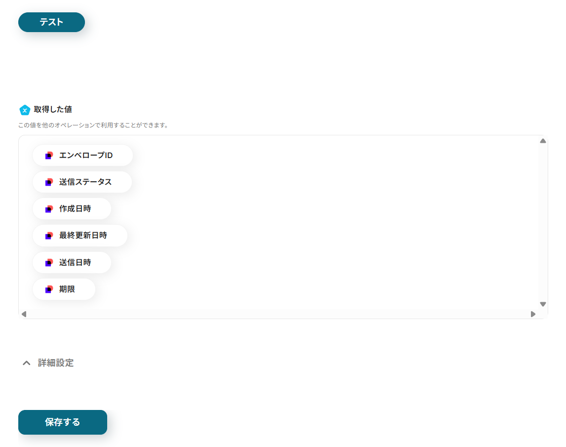 __wf_reserved_inherit