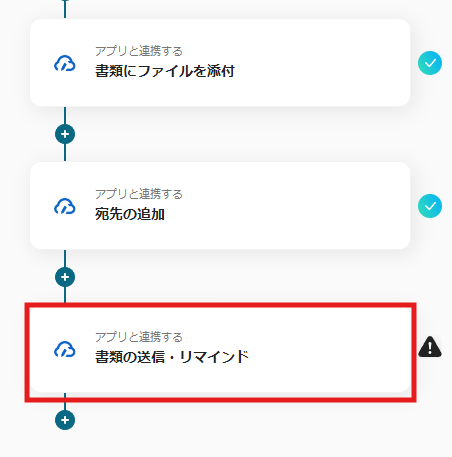 __wf_reserved_inherit