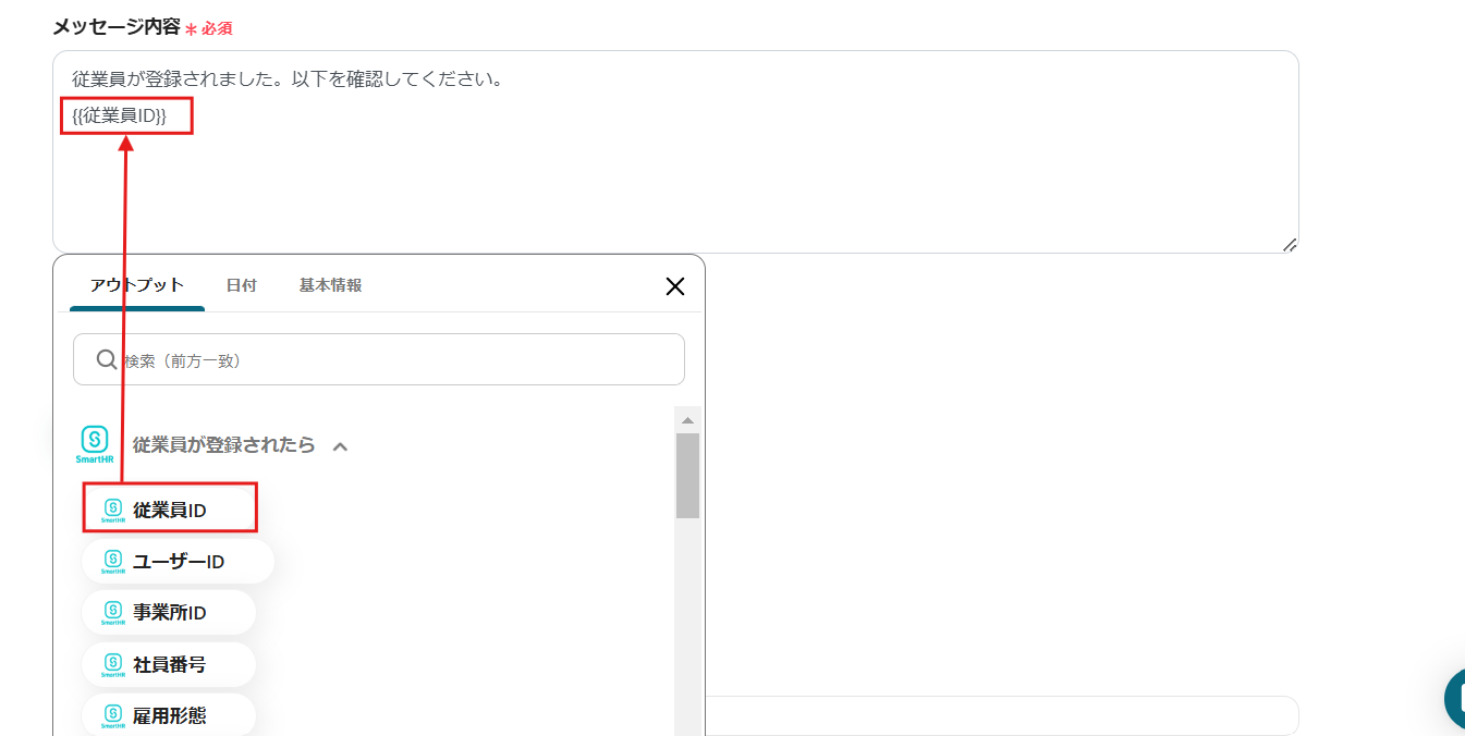 __wf_reserved_inherit