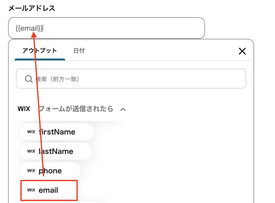 __wf_reserved_inherit