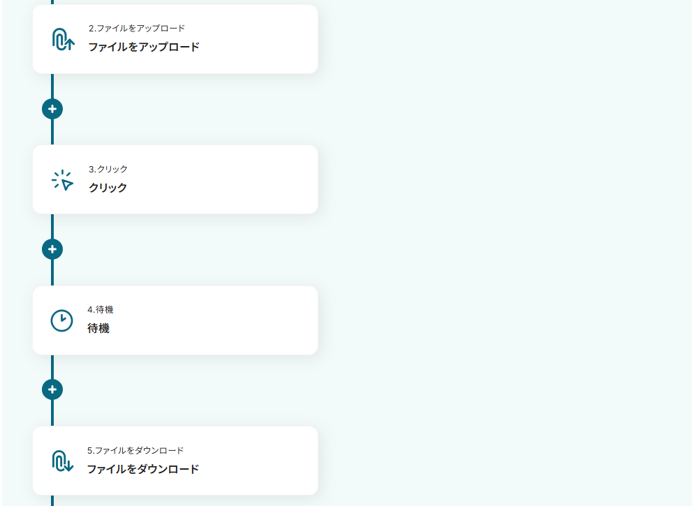 __wf_reserved_inherit