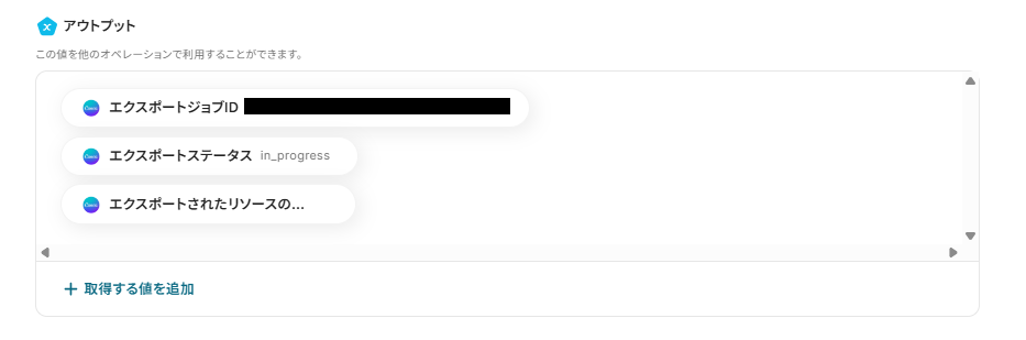 __wf_reserved_inherit