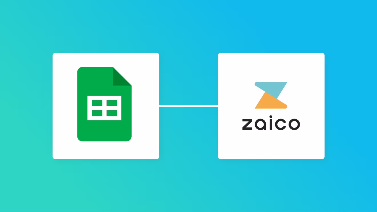 Googleスプレッドシートとzaicoを連携して、シートに在庫情報を追加するとzaicoにも自動反映する方法