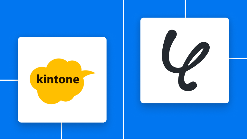 kintoneとYoomの連携イメージ