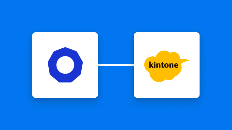 ecforceに受注情報が登録されたら、kintoneに格納する方法