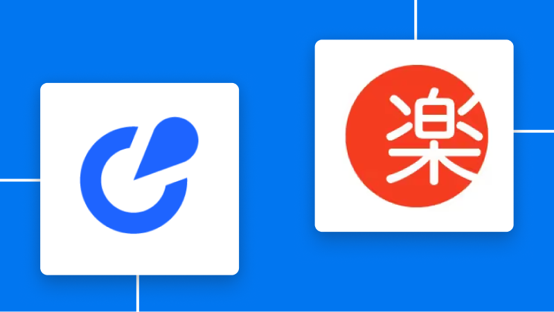 【ノーコードで実現】ネクストSFAの受注情報を楽楽販売に自動で登録する方法