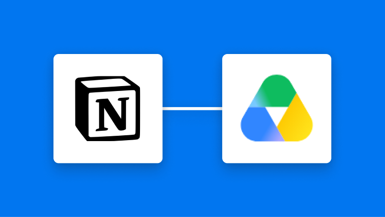 NotionとGoogle Driveの連携イメージ
