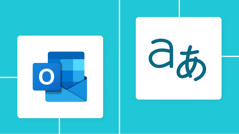 【ノーコードで実現】AIを活用してメール業務を自動化する方法