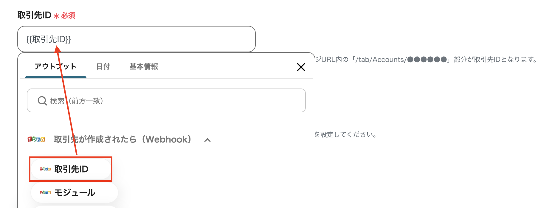 __wf_reserved_inherit