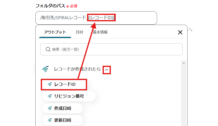 __wf_reserved_inherit