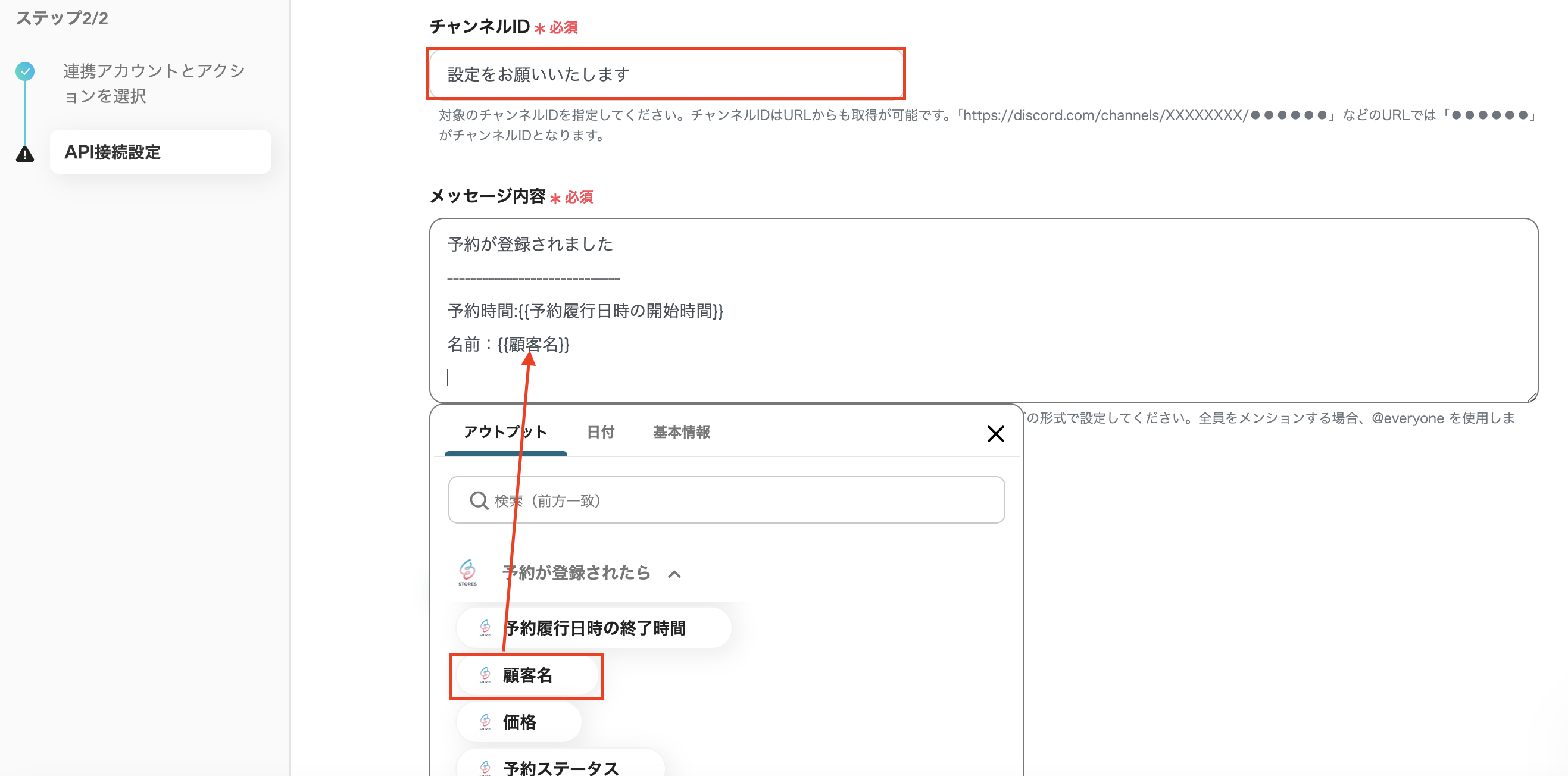 __wf_reserved_inherit