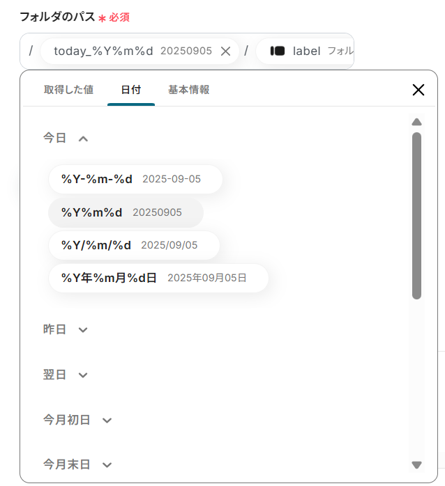 __wf_reserved_inherit
