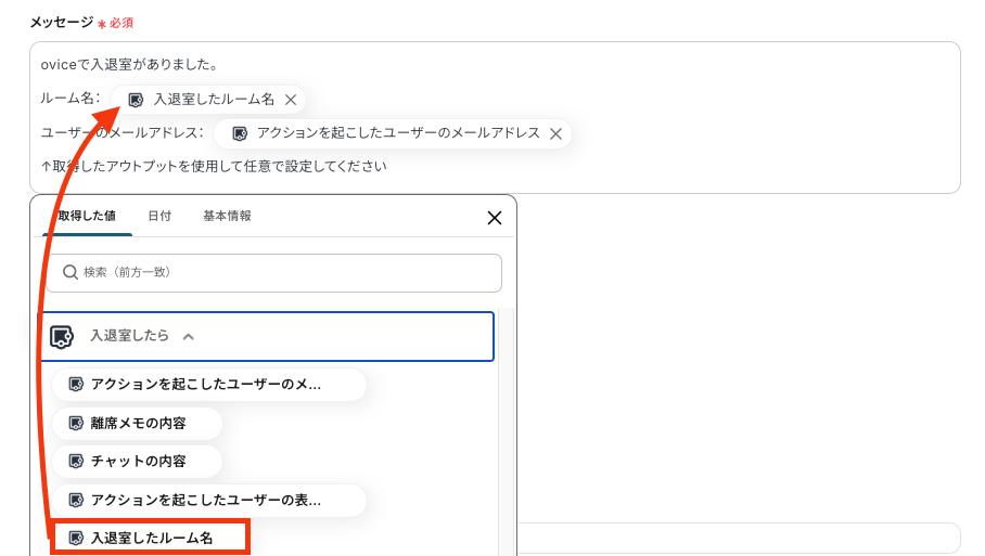__wf_reserved_inherit