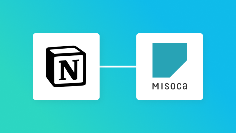 【簡単設定】Chrome拡張機能トリガーを活用し、Notionのデータを基にMisocaで見積書を自動作成する方法