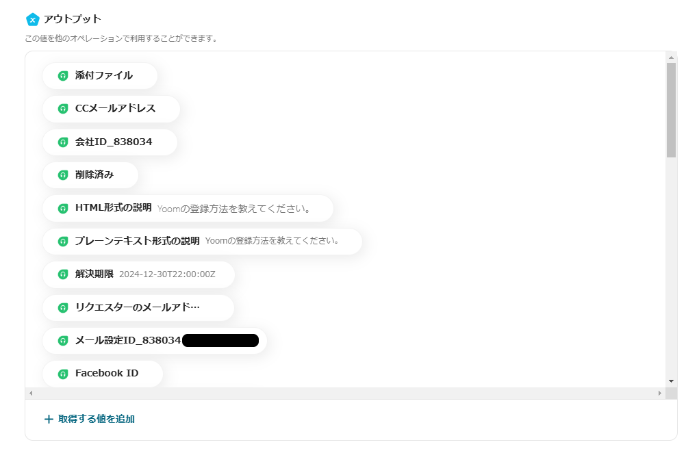 __wf_reserved_inherit