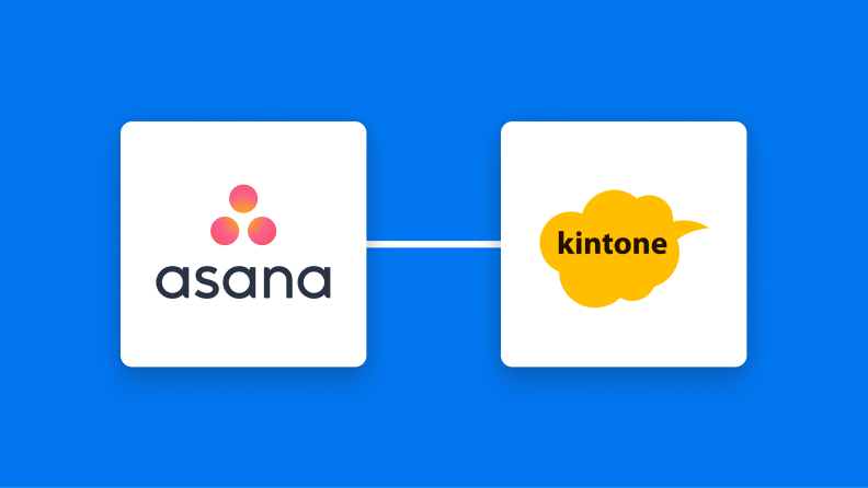 Asanaとkintoneの連携イメージ
