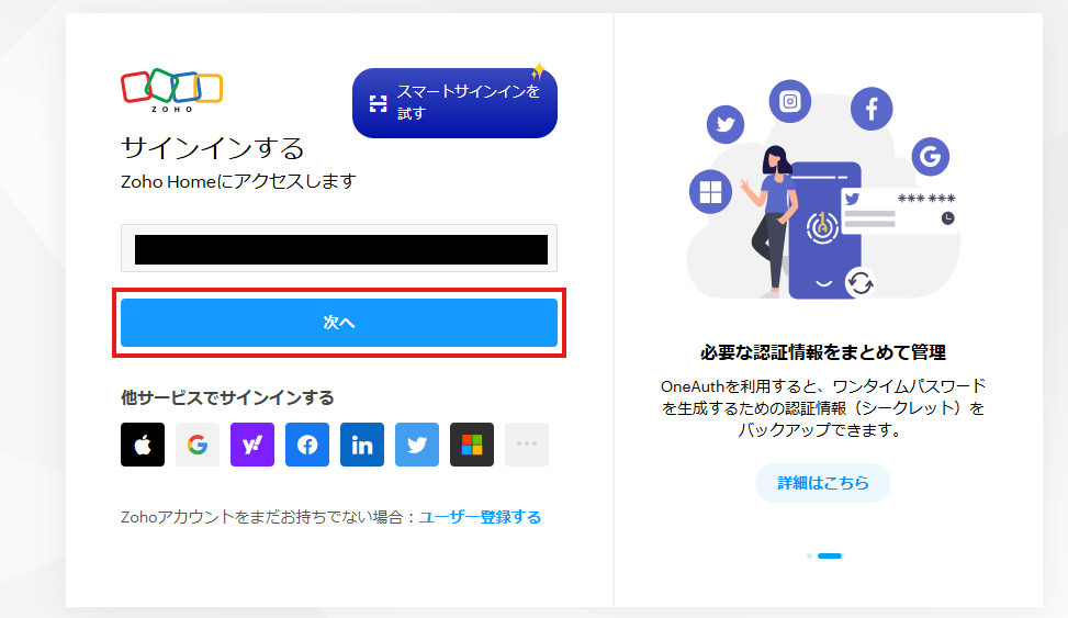 __wf_reserved_inherit