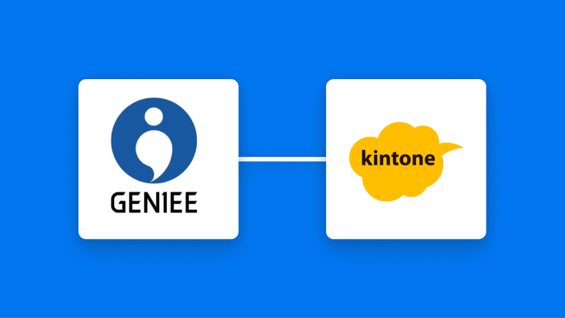 GENIEE SFA/CRMで会社情報が登録されたらkintoneに追加する方法