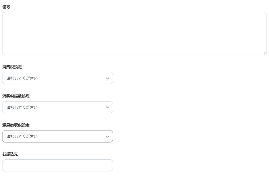 __wf_reserved_inherit