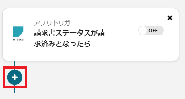 __wf_reserved_inherit