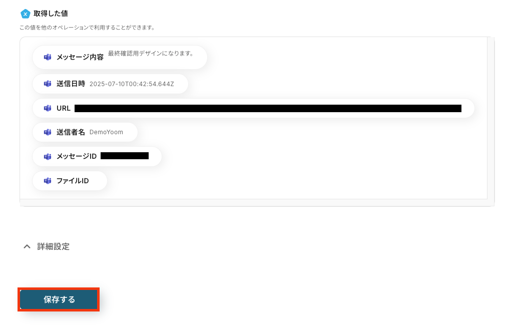 __wf_reserved_inherit