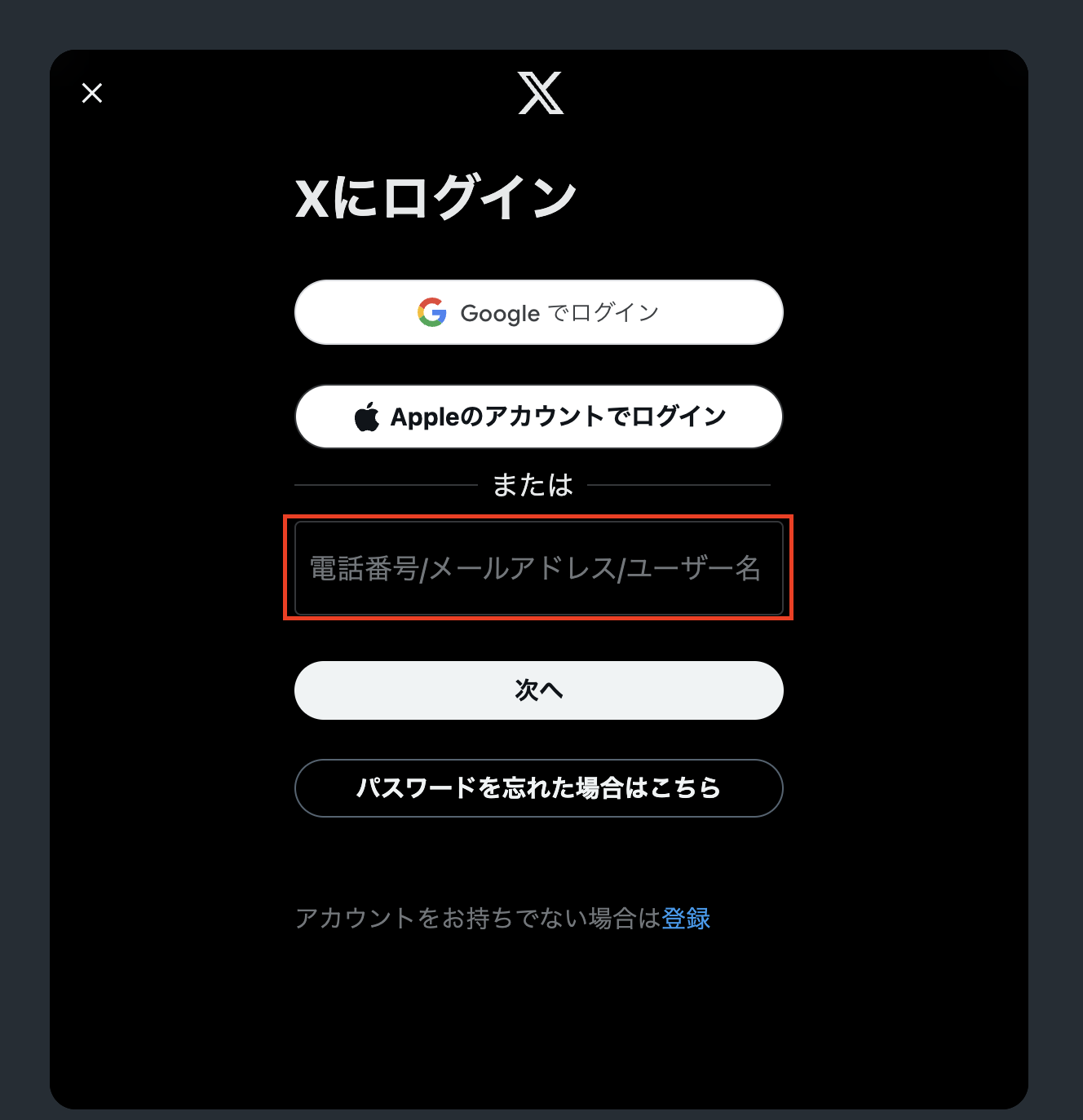 __wf_reserved_inherit