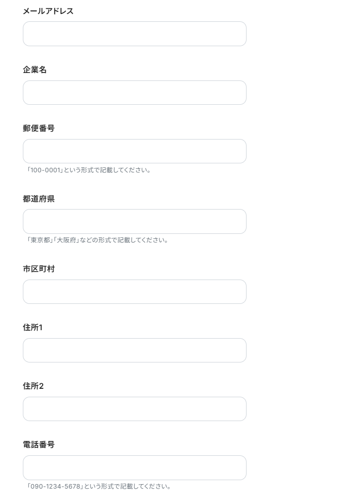 __wf_reserved_inherit