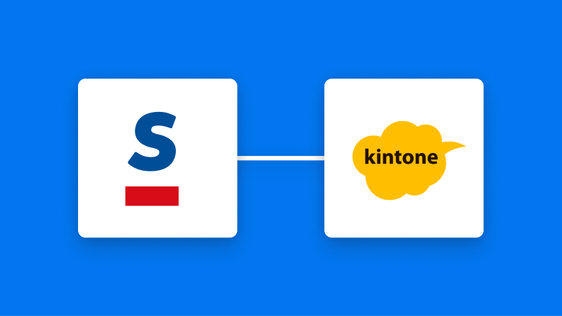 Sansanで登録された名刺情報をKintoneに登録する方法