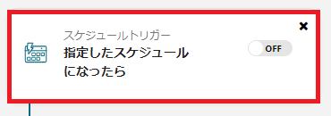 __wf_reserved_inherit