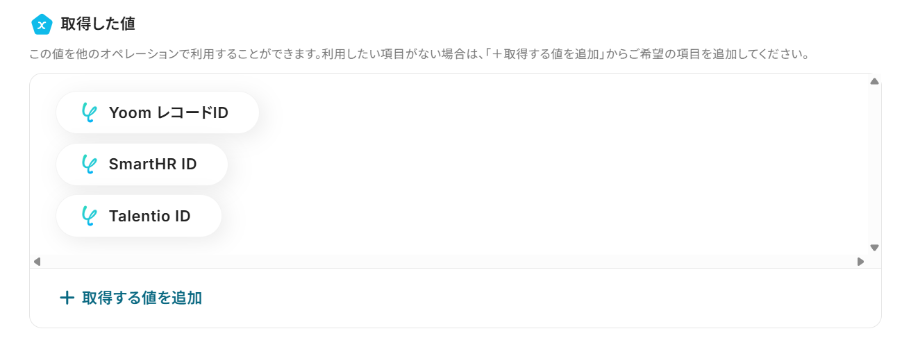 __wf_reserved_inherit