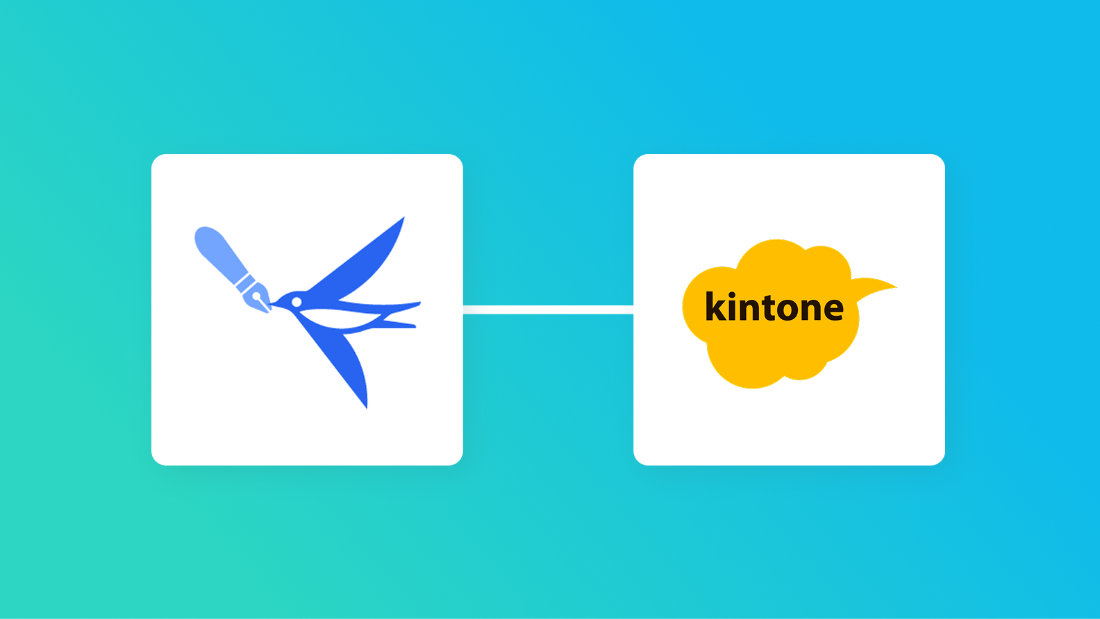 【簡単設定】freeeサインのデータをkintoneに自動的に連携する方法