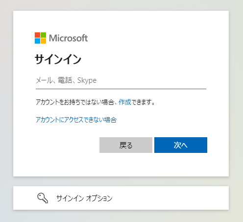 __wf_reserved_inherit