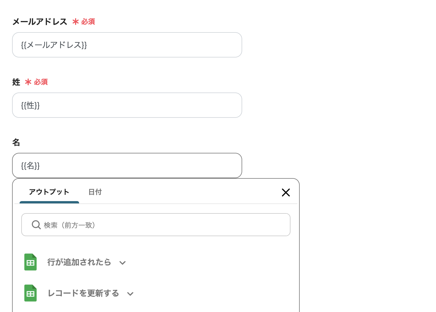 __wf_reserved_inherit