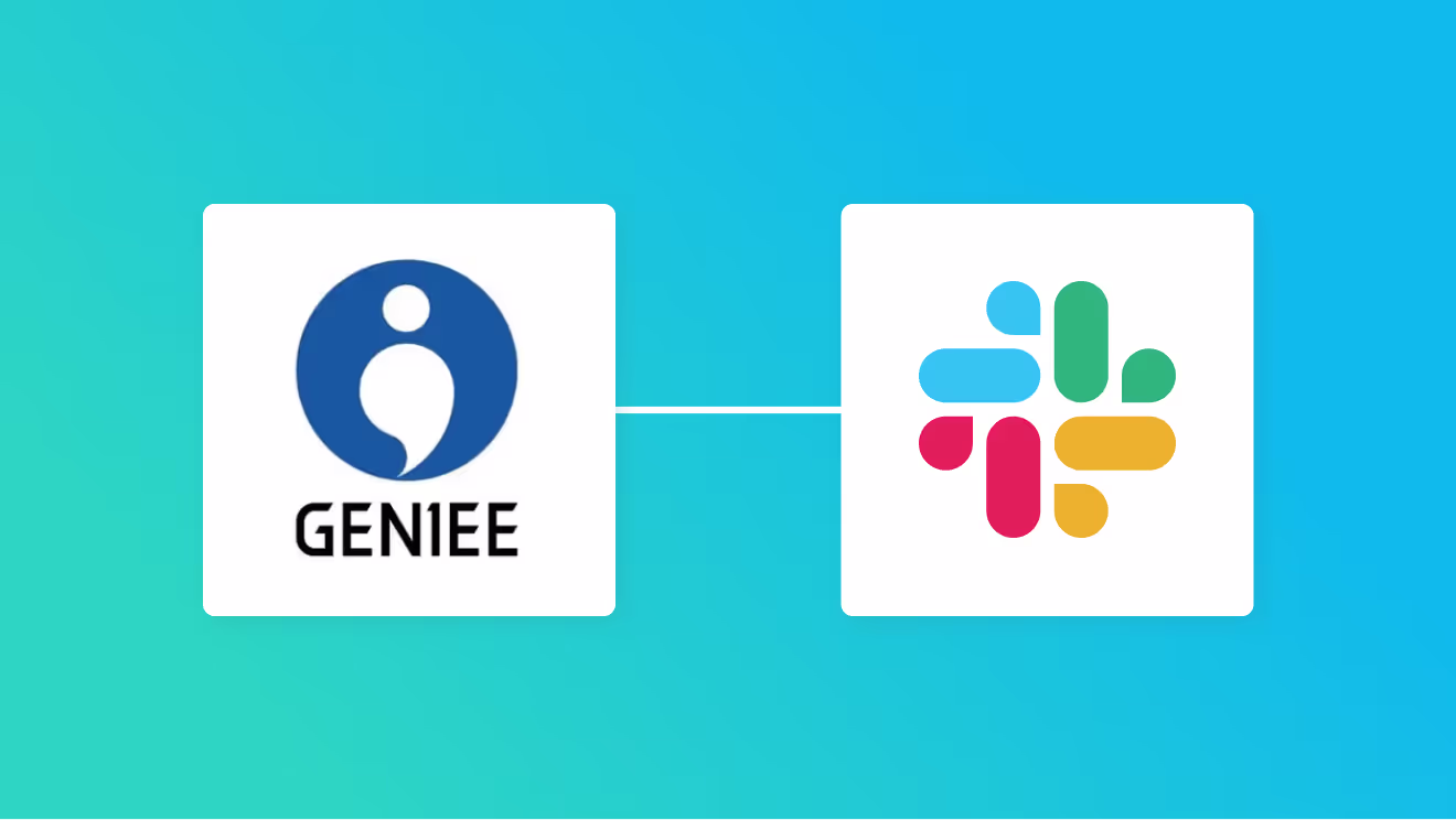 GENIEE SFA/CRMとSlackを連携して、GENIEE SFA/CRMで見込み顧客が登録されたらSlackに自動通知する方法