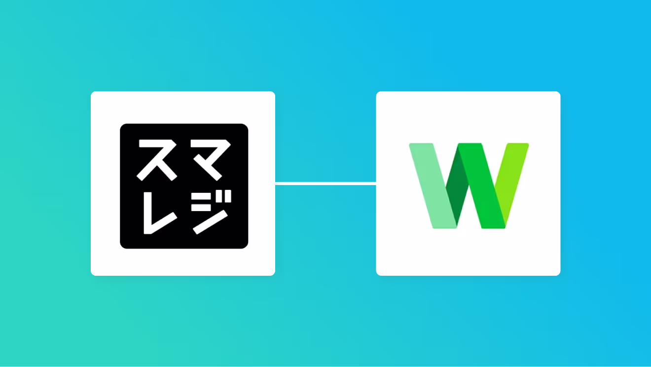 スマレジとLINE WORKSを連携して、スマレジで取引が登録されたらLINE WORKSに通知する方法