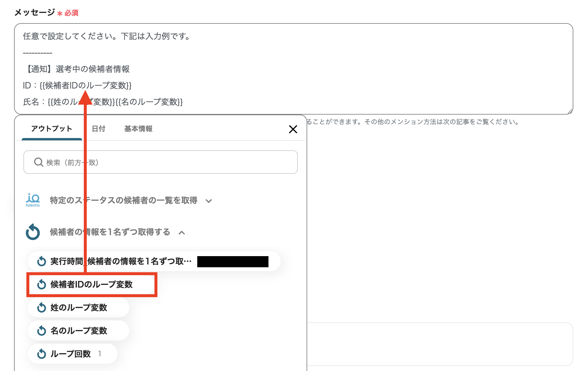 __wf_reserved_inherit