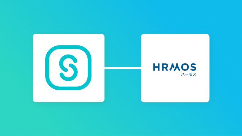 【ノーコードで実現】SmartHRのデータをHRMOSに自動的に連携する方法