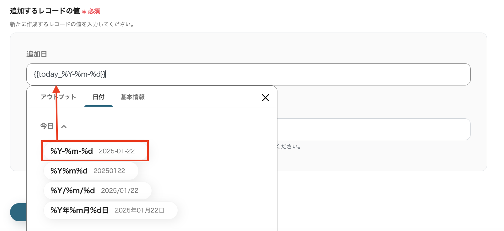 __wf_reserved_inherit