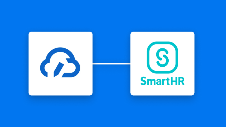 クラウドサインとSmartHRの連携イメージ