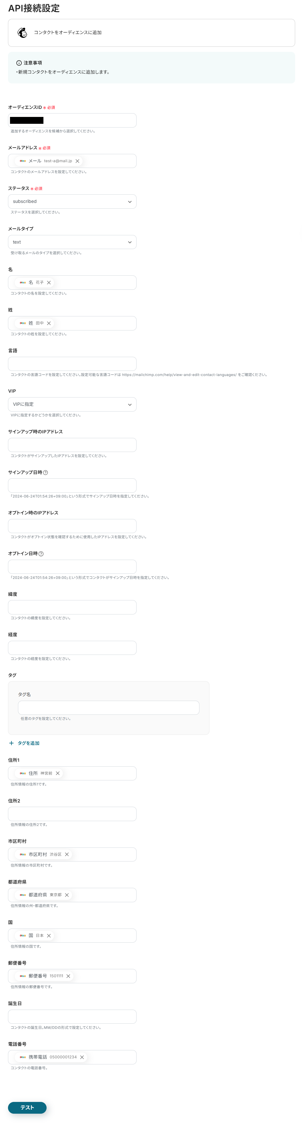 __wf_reserved_inherit