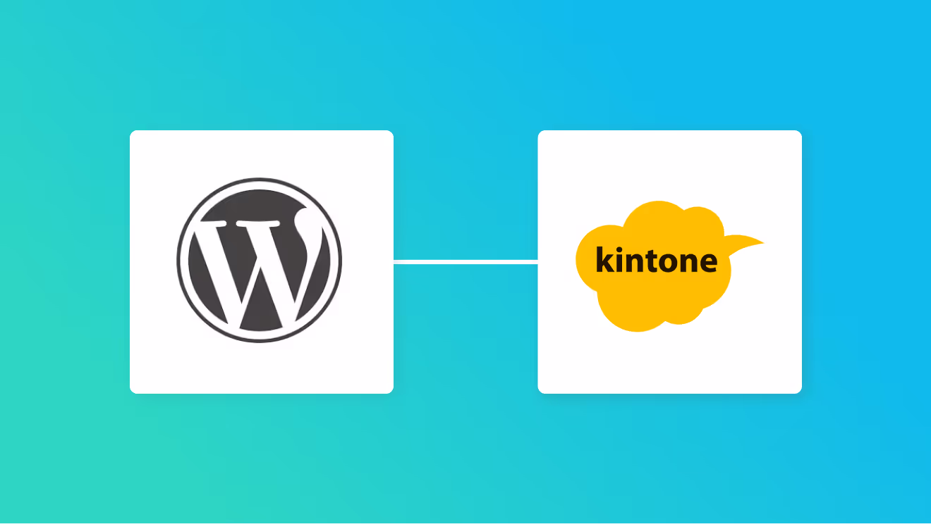 WordPressで投稿が公開されたらkintoneに追加する方法