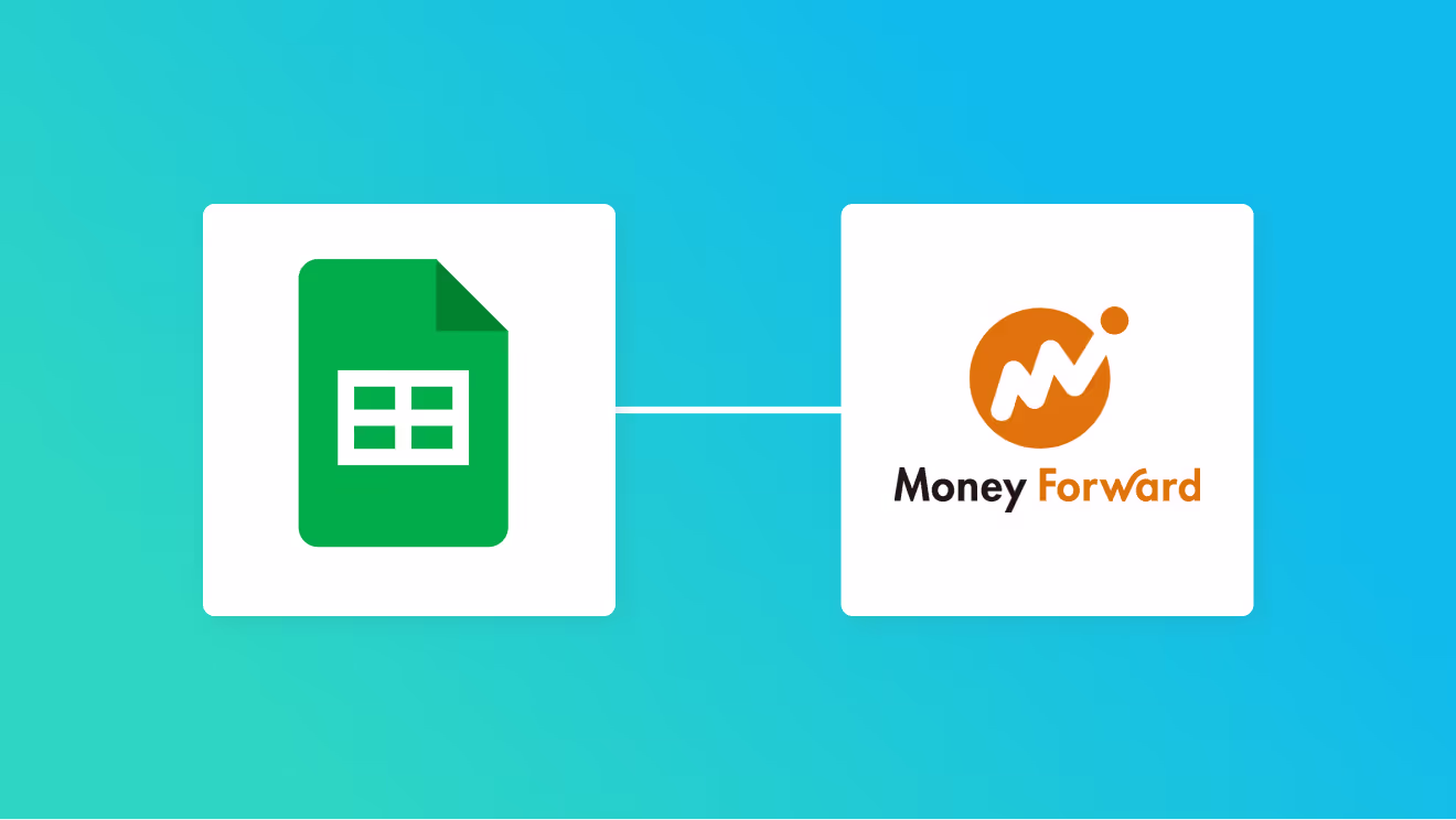 Google スプレッドシートで顧客情報が登録されたらマネーフォワード 掛け払いに登録する方法