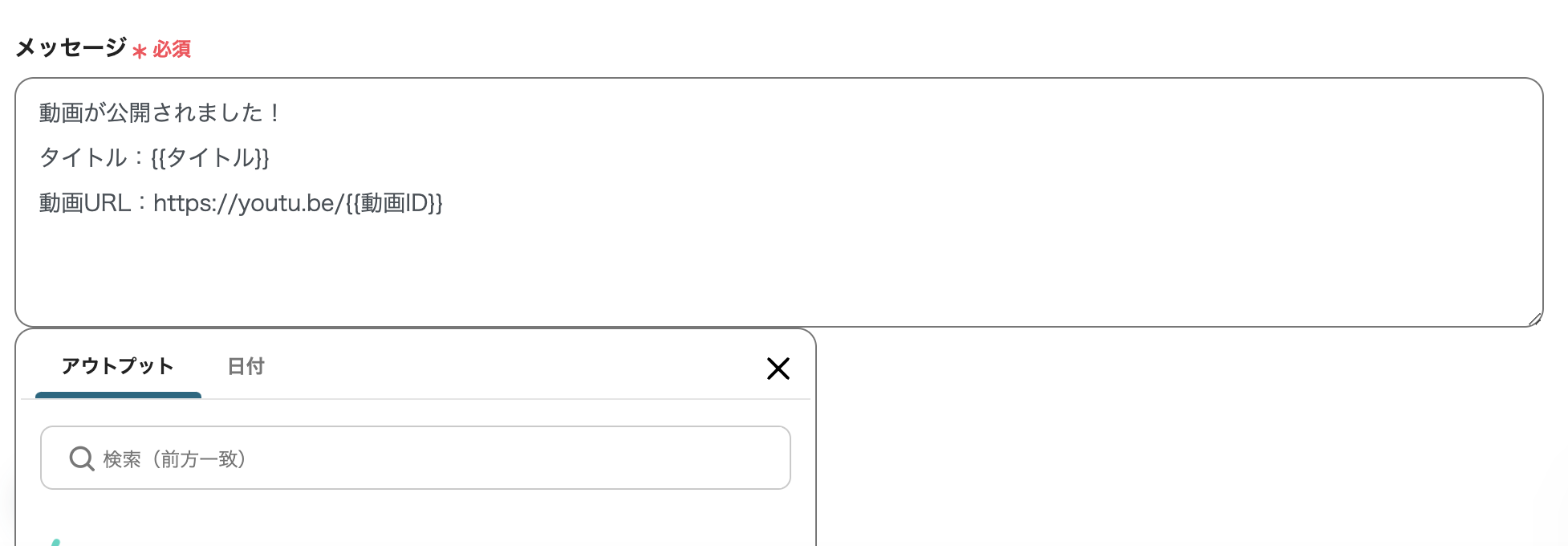 __wf_reserved_inherit
