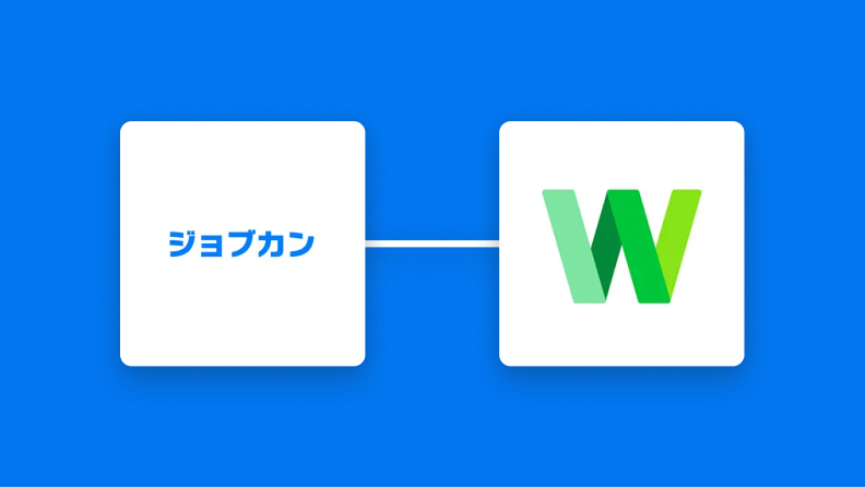 ジョブカン経費精算・ワークフローとLINE WORKSの連携