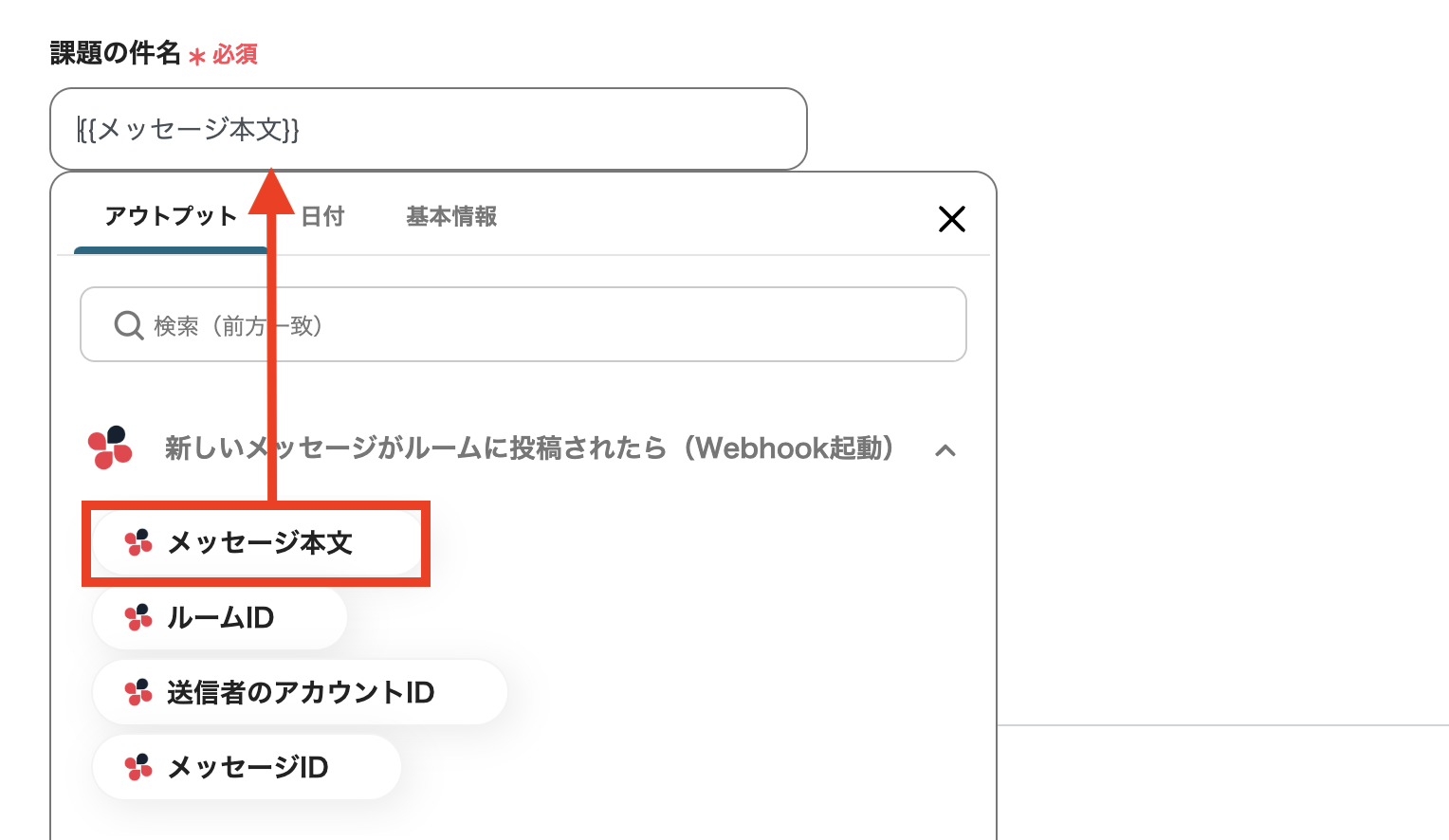 __wf_reserved_inherit