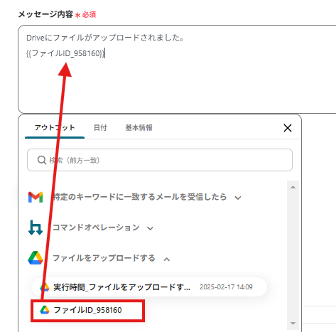 __wf_reserved_inherit