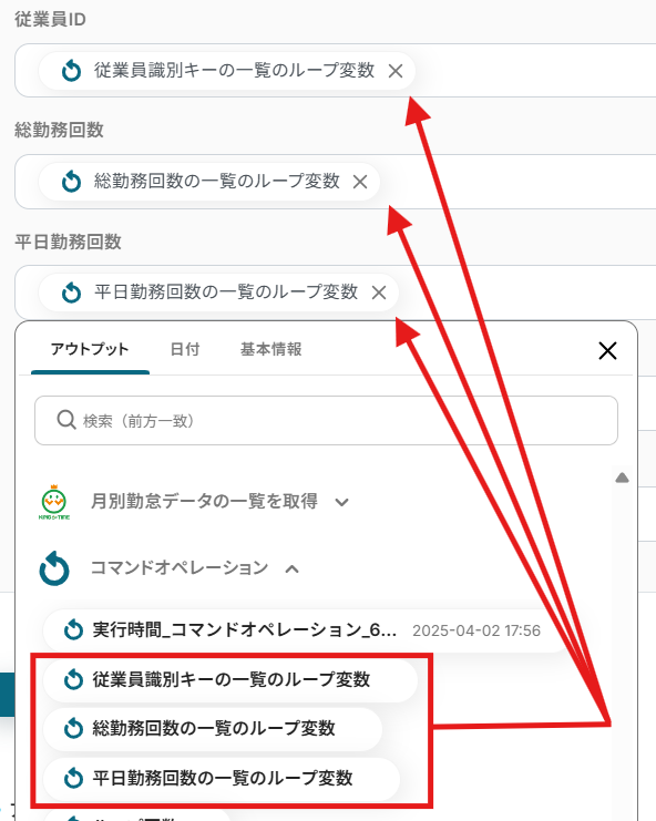 __wf_reserved_inherit