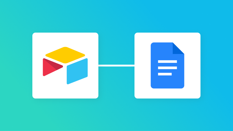 AirtableとGoogleドキュメントの連携イメージ