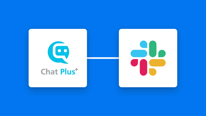 Chat PlusとSlackを連携して、Chat Plusでチャットが開始されたらSlackに通知する方法